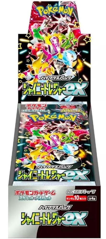 Shiny Treasure EX Booster Box
